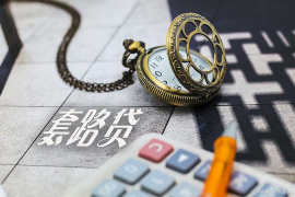 射阳讨债公司如何把握上门催款的时机